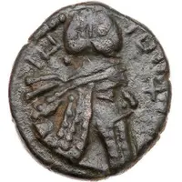 Chalkous - Ardashir I