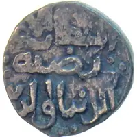 1 Jital - Jalal-ud-Din Raziya