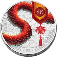 1 Dollar Year of the Snake