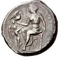 Tetradrachm