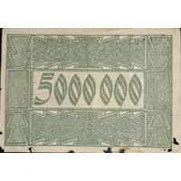 5 000 000 Mark