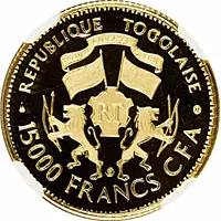 15 000 Francs CFA General Gnassingbe Eyadema