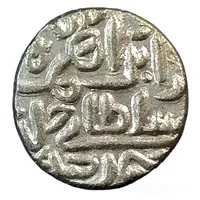 32 Rati Shams Al-Din Ibrahim Shah