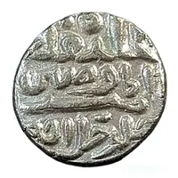 32 Rati Shams Al-Din Ibrahim Shah