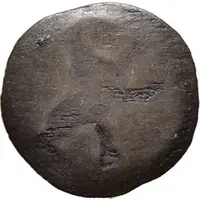 Pfennig Bear facing left