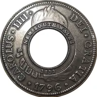 Medal - 5 Shillings - Holey Dollar and Dump Replica