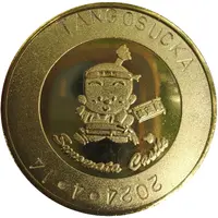 Sunomata Ichiya Castle