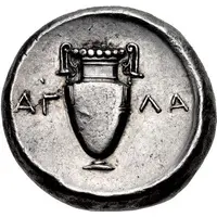 Stater - Agla
