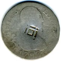 2 Reales Countermark on Spanish - Madrid 2 Reales KM#430.1