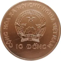 10 Đồng Dragon Ship