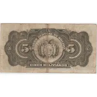 5 Bolivianos