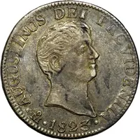 2 Reales - Agustín I