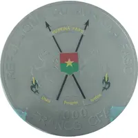 1000 Francs CFA Submarine