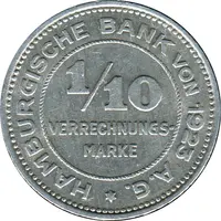 1/10 Verrechnungsmarke - Hamburg