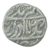 Rupee - Sahib Singh Patiala