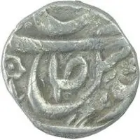 Rupee - Sahib Singh Patiala