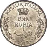 1 Rupia - Victor Emmanuel III