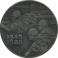 Medal - Victory in the Great Patriotic War 40th Anniversary