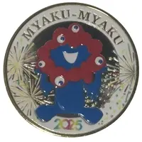Medal - Myaku-Myaku Expo 2025 Osaka, Coloured