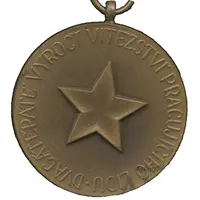 Medal - Victory February 1948-1973