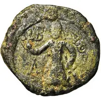 Follis - Baudouin II 1st type
