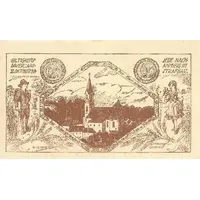 60 Heller Steinakirchen am Forst - Zweckverband der Gemeinden des Schulsprengels