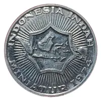 Medal - Indonesia Indah Aluminium