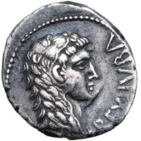 Denarius - Juba II Caesarea