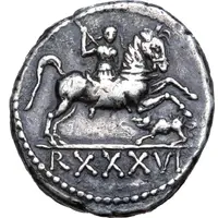 Denarius - Juba II Caesarea