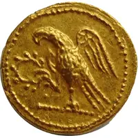 Gold Stater Koson type