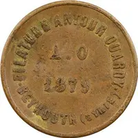 20 Paras - Filature Antoun Ouardy Beirut