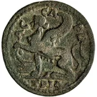 Triassarion ΕΠΙ ΑΡΧ ΠΡΕΙΜΟΥ ΔΙϹ ΧΙΩΝ