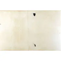 500 Reales de Vellón Banco de Málaga