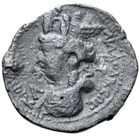 Æ25 - Antoninus Pius ΙΟΥΛΙΕΩΝ ΤΩΝ ΚΑΙ ΛΑΟΔΙΚΕΩΝ ΚΑϹ ϘΡ