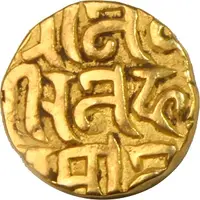 Dinar - Mu'izz al-din Muhammad b. Sam Bayana mint