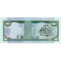 5 Dollars Without black bars