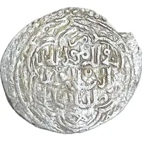 Akçe - Anatolian Imitation of Abu Sa'id Type B