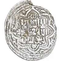 Akçe - Anatolian Imitation of Abu Sa'id Type B