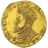 1 Gold Real - Philip II