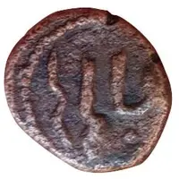 1/4 Paisa - Alamgir II