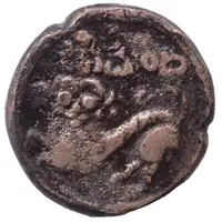 25 Cash - Krishnaraja Wodeyar III