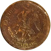 50 Centavos Emiliano Zapata