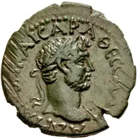 Assarion - Hadrian Bust with aegis