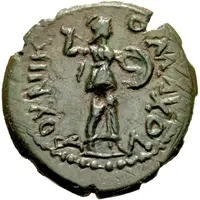 Assarion - Hadrian Bust with aegis