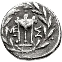 Hemidrachm