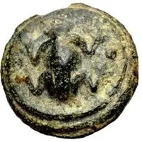 1 Quadrans Light type, separated dots