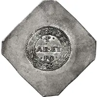 40 Stuivers XL at bottom