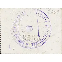 1 Peseta Vélez-Blanco