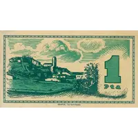 1 Peseta La Manresana