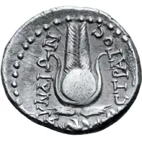 Drachm - Sostratos
